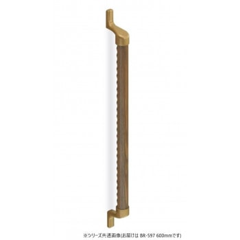シロクマ スリムディンプル手すり AG/Mオーク BR-597 600mm