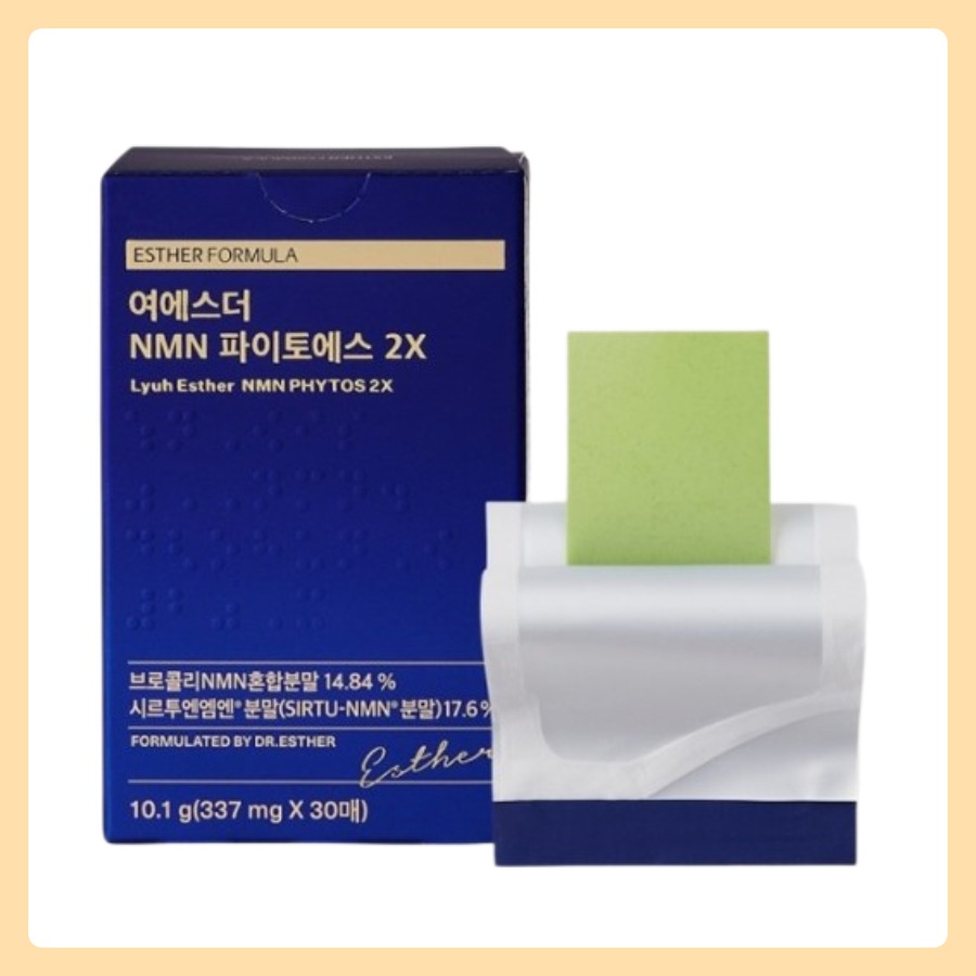 [NEW] NMN（エヌエムエヌ） パイトーエス 2Xフィルム30枚（100%植物由来NMN） 5,380円