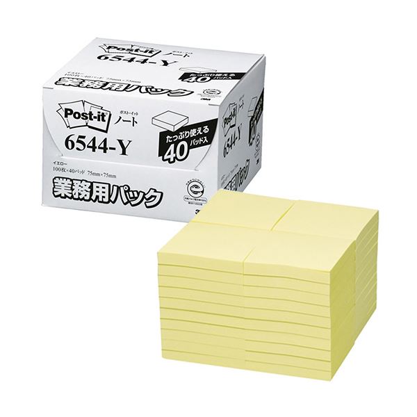 まとめ) 3M ポスト・イット 強粘着ノート75×75mm アシッド まとめ) 3M ポスト・イット 強粘着ノート75×75mm アシッド
