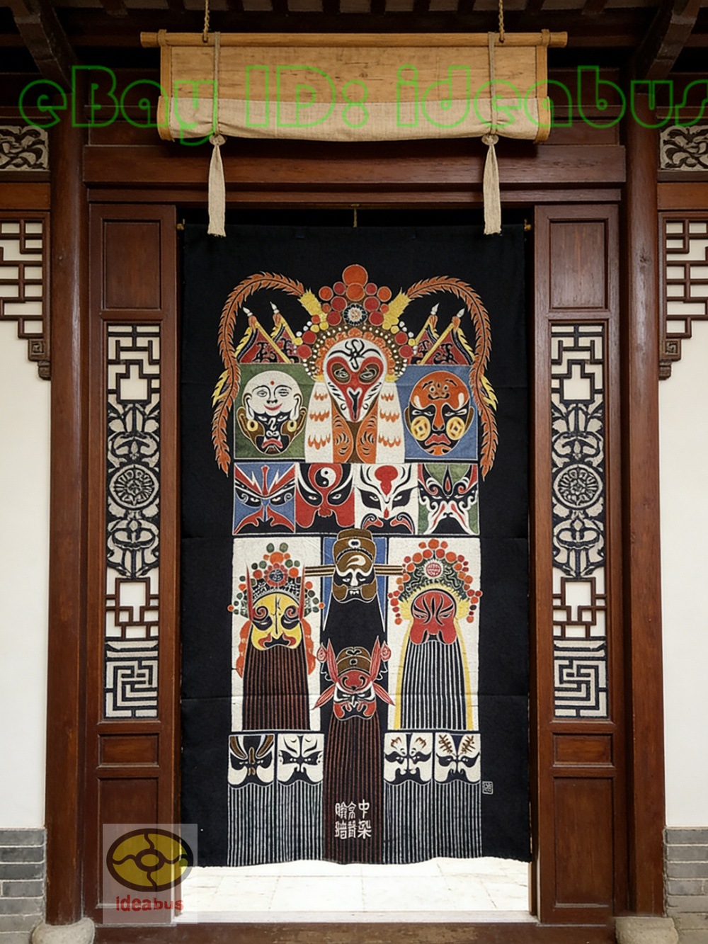 ろうけつ染めの絵 Art Wall Decor Hanging Batik Tapestry Door Curtain - Beijing Opera Facial Masks 150x90cm