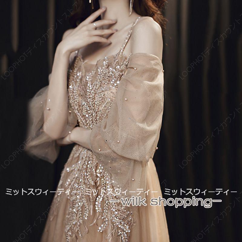 カラードレス ゴールド 演奏会 安い ロングドレス コンサート パーティードレス 発表会 ウェディングカラードレス 二次会 Aライン 結婚式 ステージ衣装 司会-75