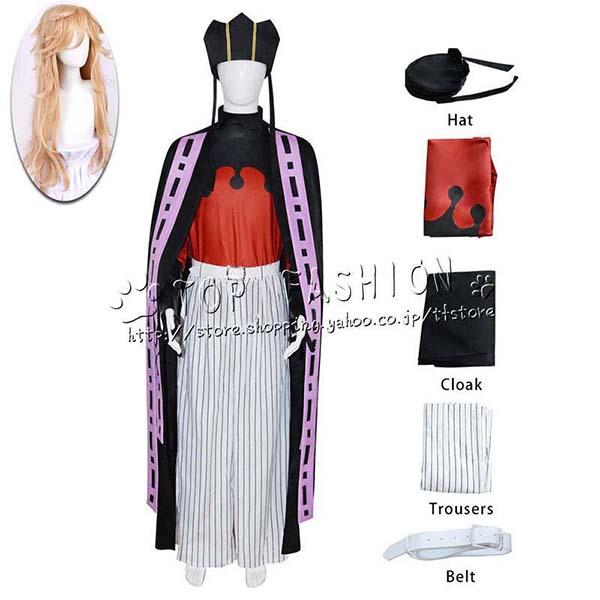 人気商品再入荷N0.1 風 童磨 どうま 着物 コスプレ衣装 ハロウィン コスチューム イベント クリスマス