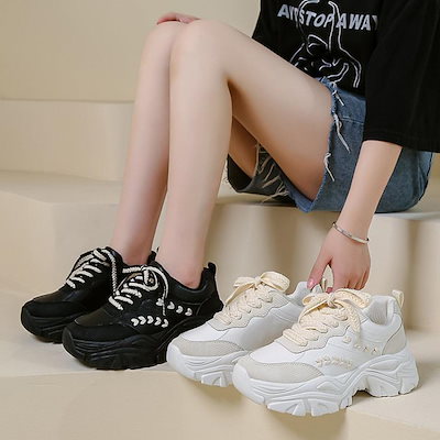 レディースシューズ 厚底シューズ 厚底スニーカー 白 プラットフォームシューズ スニーカー インヒール7cm 美脚 歩きやすい シューズ 痛くない シンプル アミュレット Amulet 厚底スニーカーシューズ 春 夏 秋 冬 韓国