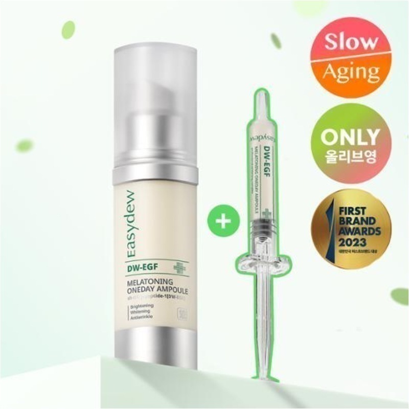 [ハンガイン pick] EGF メラトーニング ギミジョブティ アンプル 12ml+1ml 企画