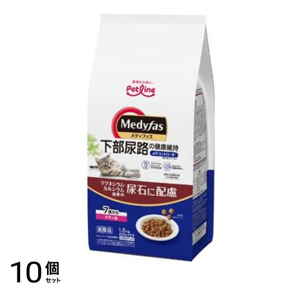 猫用 ドライ 7歳から チキン味 250g× 6袋入 (=1.5kg) 10個セット
