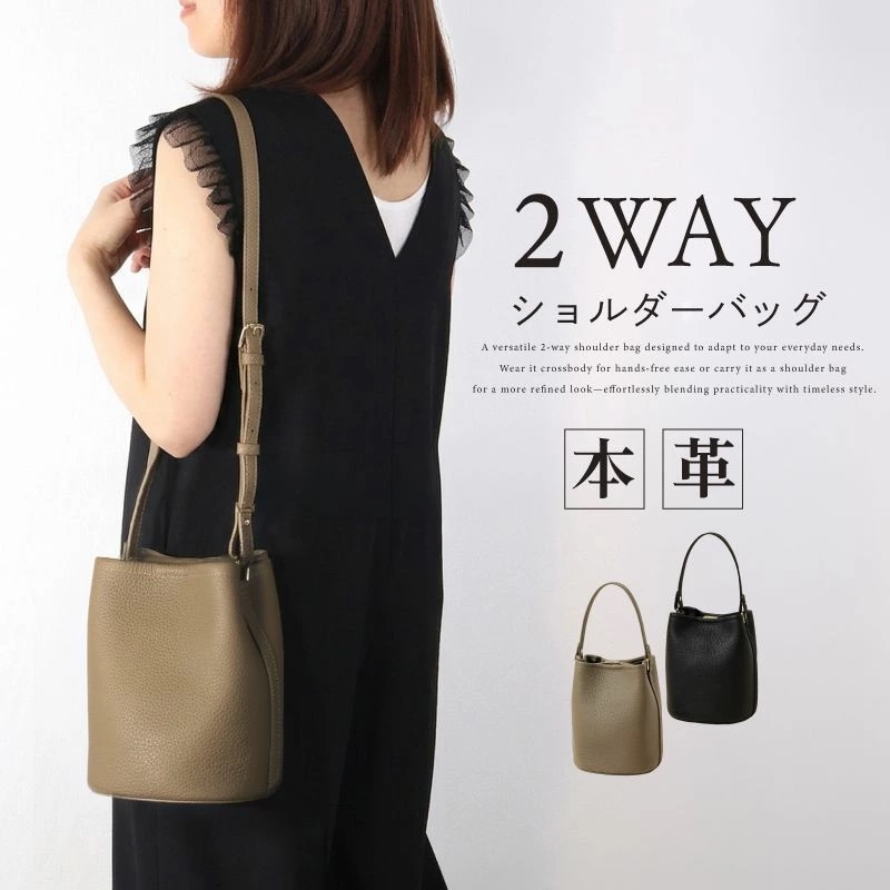 全品18%OFF!早い者勝ち／ 本革 ミニバッグ レディース バッグ ショルダーバッグ ハンドバッグ 小さめ 軽量 ミニ バケツ型 デイリー 休日 お買