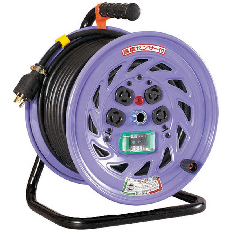 日動工業　NICHIDO 電工ドラム ロック(引掛)式コンセントドラム100V アース付 漏電しゃ断器付 30m　NFEB34L15A
