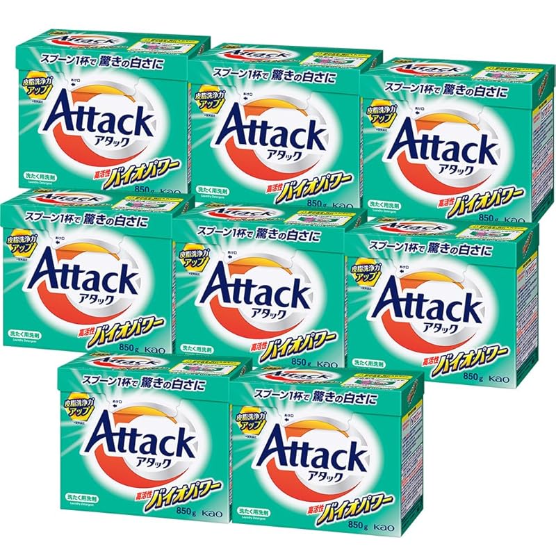即納アタック ケース販売 高活性バイオパワー 大 850ｇ×8個