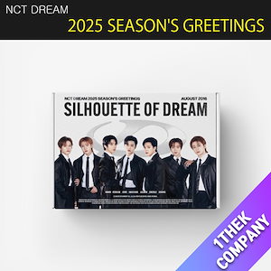 nct dream シーグリ 特典