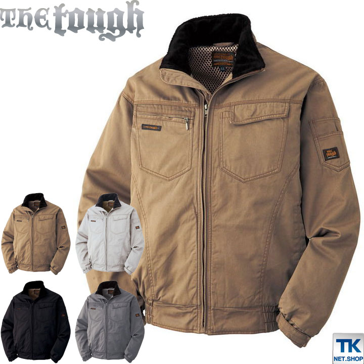 アタックベース 長袖防寒ブルゾン 秋冬 防寒着 防寒 ジャケット The Tough メンズ 作業着 作業服 綿100％ ブルゾン 長袖 おしゃれ レディース /at-031-1-b作業着