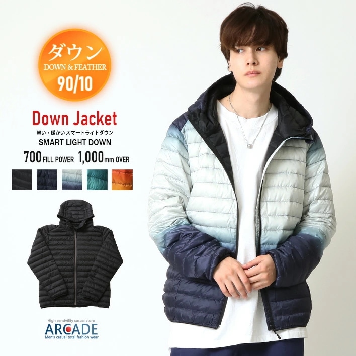 ダウンジャケット メンズ アウター 冬 スマートライト ダウンパーカー フード フーディ 軽量 撥水 無地 カモフラ迷彩 ブラック テックウェア