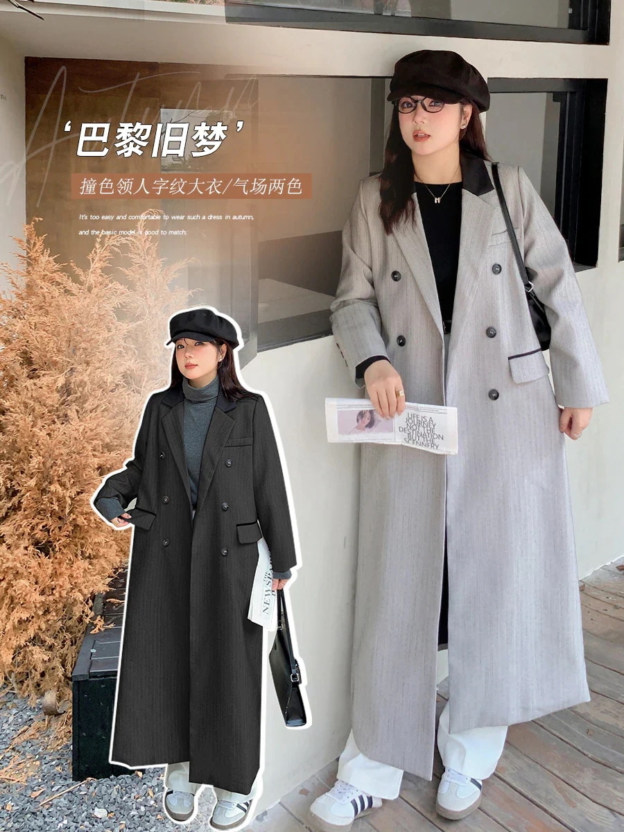 大きいサイズ レディース ウインドブレーカー アウター 高級感 XL-5XL 【ぽちゃまに】 体型カバー ロングトレンチコート 2024秋新品 メガ割 ロングコート 4,410円