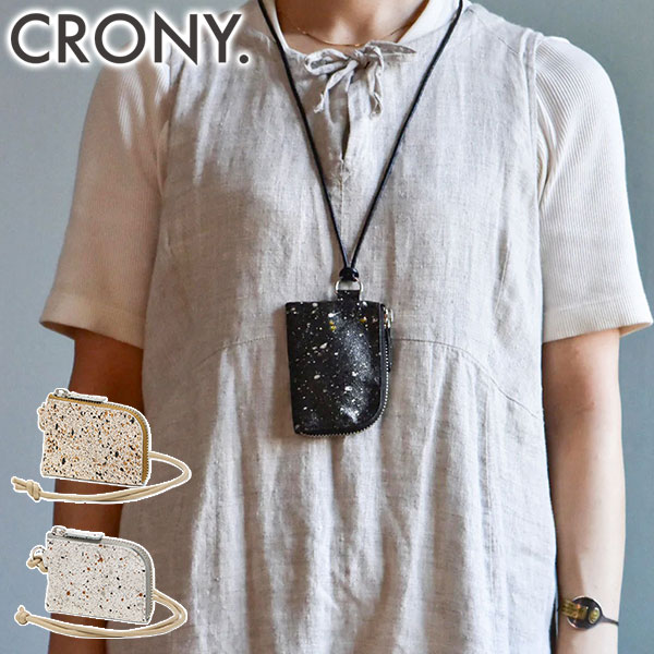 財布 メンズ レディース コインケース 小銭入れ ミニ財布 サイフ ネックウォレット ミニウォレット ミニ 首掛け 小さめ 軽量 軽い 日本製 MIKAGE NECK WALLET CRMK-13