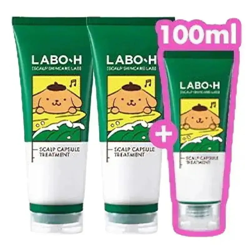 カプセルトリートメント 200ml*2+100ml 他の企画セット