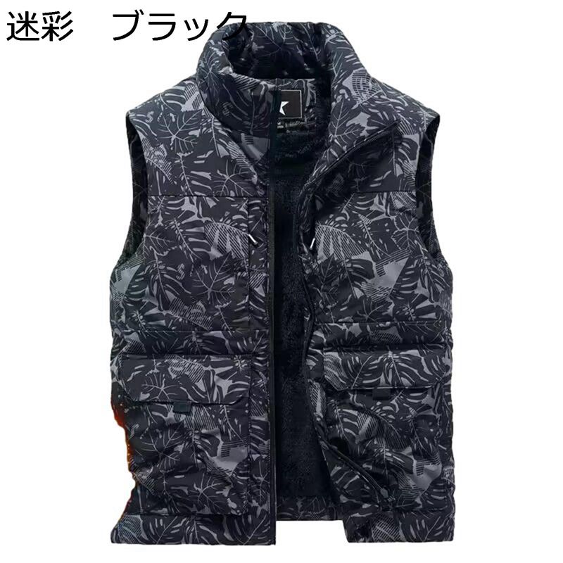 冬用ベスト ベスト メンズ 裏起毛ベスト ボア 大きいサイズ ファスナー スタンドカラー マルチポケット 秋冬 厚手 防寒対策 スリム 保温 軽量 暖かい カジュアル スポーツ アウトドア