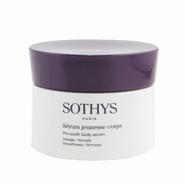 [国内正規品]ソティス ボディシルエット ボディユースセラム 200ml Sothys ボディローション