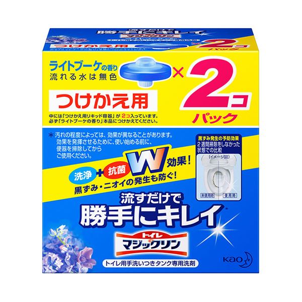 （まとめ）花王 トイレマジックリン流すだけで勝手にキレイ ライトブーケの香り つけかえ用 80g 1セット（2個）(×10セット)