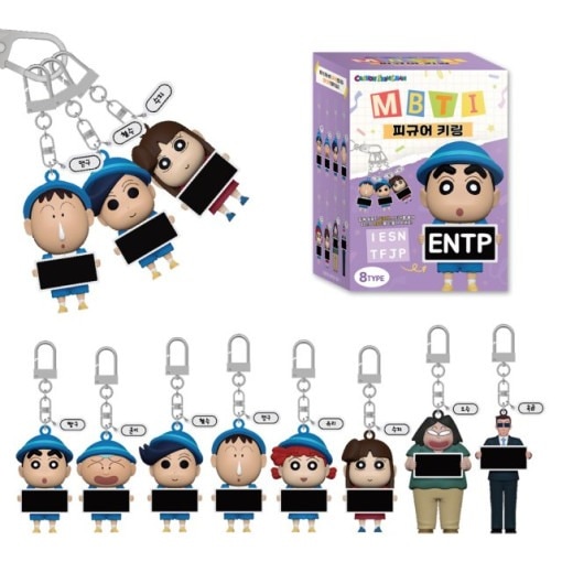 クレヨンしんちゃん 韓国限定 MBTI キーホルダー　ランドセルキーリング クレヨンしんちゃん 韓国限定 MBTI キーホルダー ランドセル