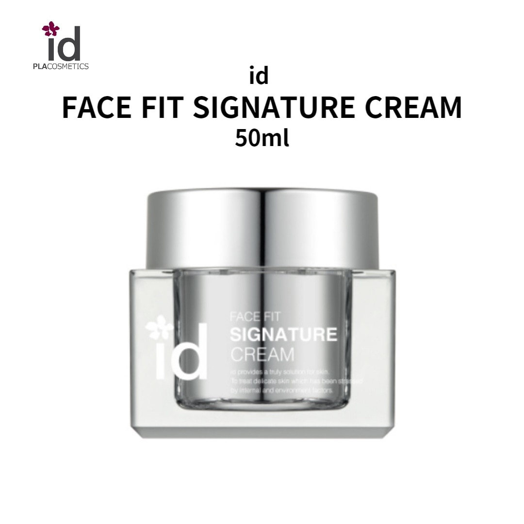 id フェイスフィット シグニチャークリーム 50ml