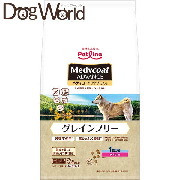 fBR[gAhoX OCt[ 1΂ `L 2kg(500gx4)