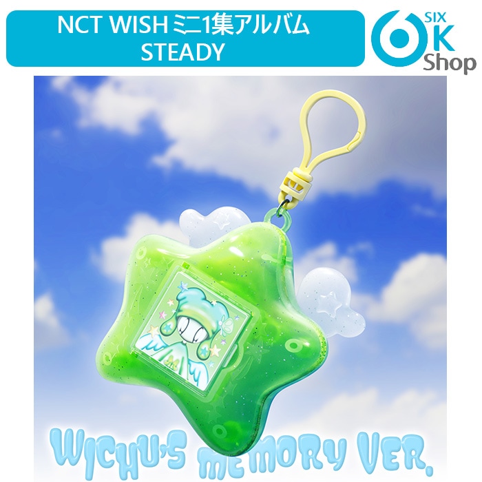 nct wish steady 1121 kms 広州 10枚セット 71-KNQjPQeL._UF350,350_QL50_.jpg