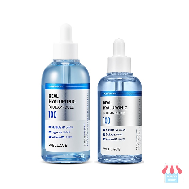 【2個セット】【正規品】 リアル ヒアルロニック ブルー 100 アンプル 100ml + 75ml 大容量 鎮静/弾力/保湿/栄養供給/活力/光彩