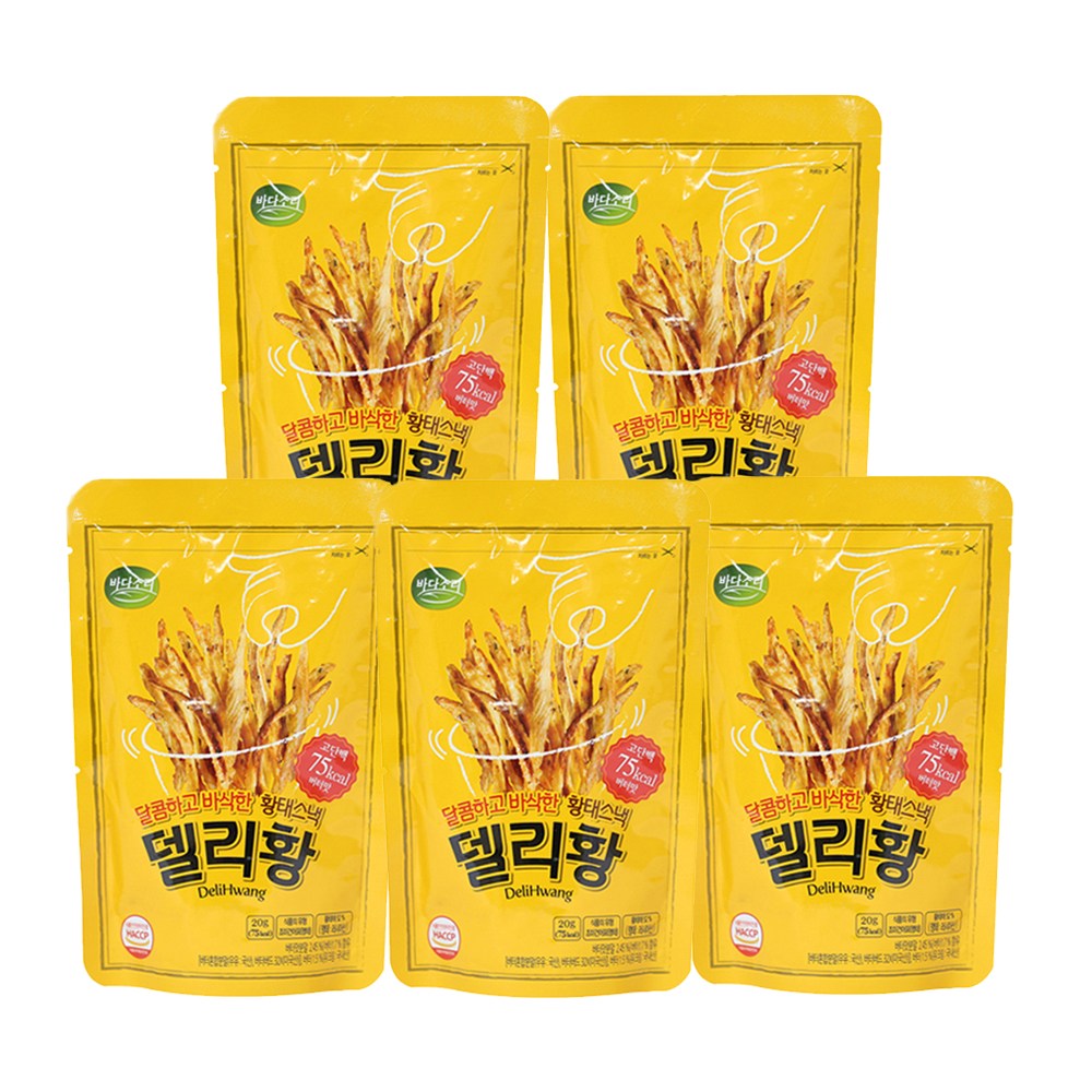 海の音デリファンバター味20g5個