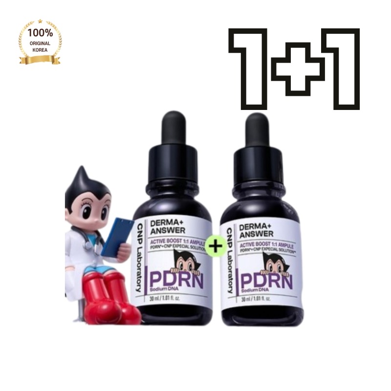 チャーエンパク ダーマアンセル アクティブブースト PDRNアンプル 30ml（ダブルセット）ハリと弾力をサポートする集中ケア美容液 6,223円