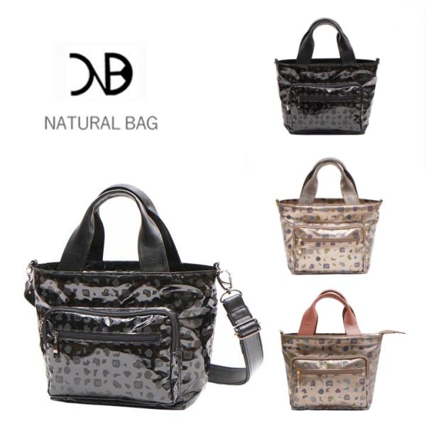 NATURALBAG ナチュラルバック NB トートショルダー 2way 7107 上品 日本製 軽量 おでかけ 牛革 高級 人気 母の日 鞄