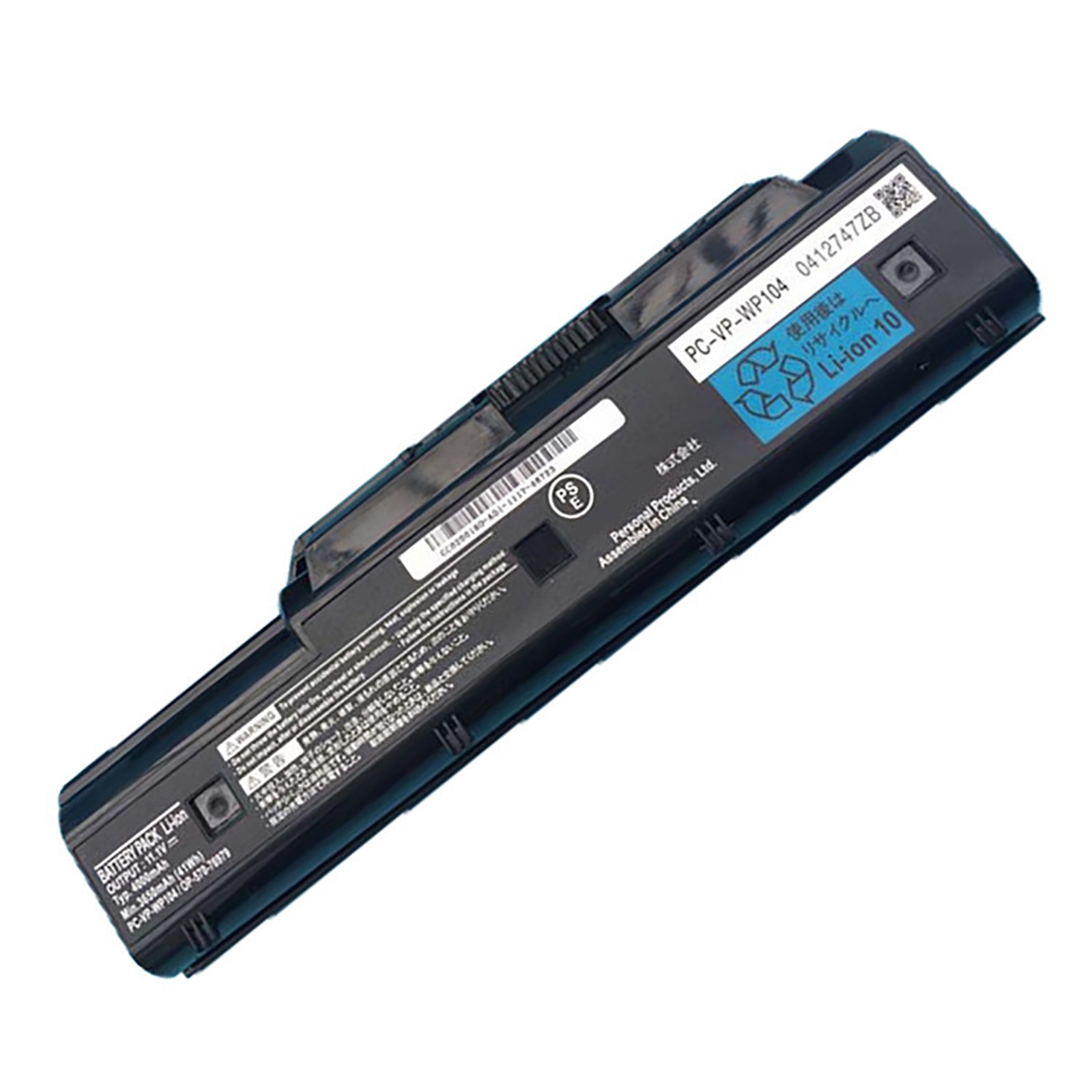 PC-VP-WP127 電池・NECノートパソコン互換 OP-570-77003 VK26M 10.8V 交換用のバッテリー dc909-A1210