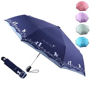 日傘 自動開閉 折りたたみ 晴雨兼用 UVカット レディース メンズ かわいい 猫柄 遮光遮熱 折り