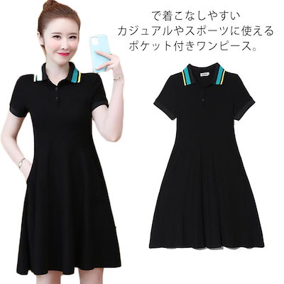 Qoo10] ゴルフワンピース ゴルフウェア ポケット : スポーツ