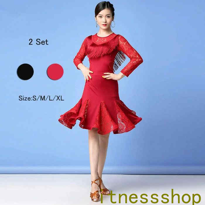 【本日限定激安格】ギフト ラテンダンス衣装 上下セット 社交ダンス衣装 練習着 上品 ダンスウェア ダンス衣装 フリンジ コスプレ イベント カジュアル ステージ衣装 2色 レッド ブラック レディー