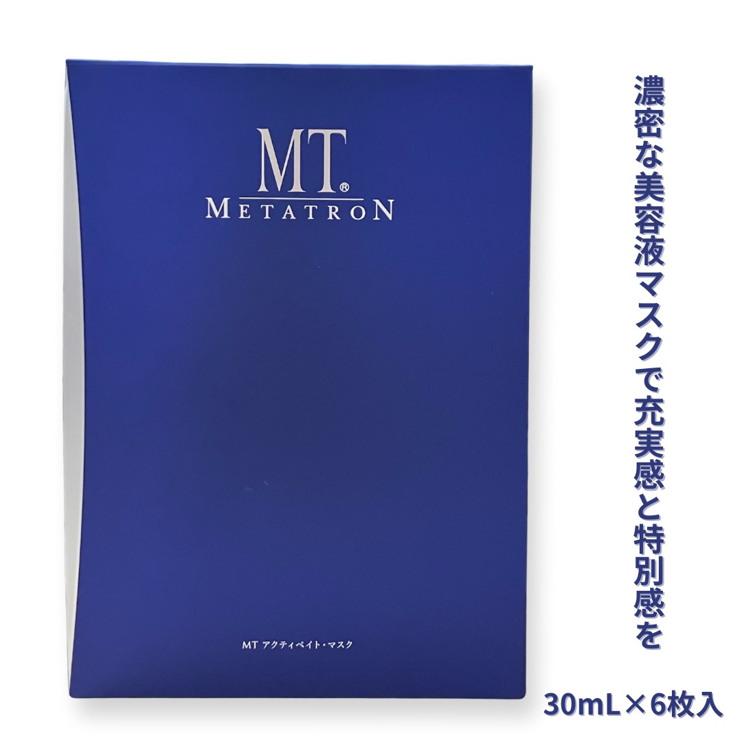 ＭＴ アクティベイトマスク　30ml 6枚入
