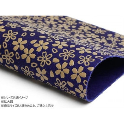 切り革 印伝革 桜吹雪(ベージュ×青紫) 1枚 Pkawa081-02