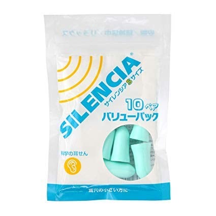 サイレンシア Sサイズ バリューパック 10ペア入6個
