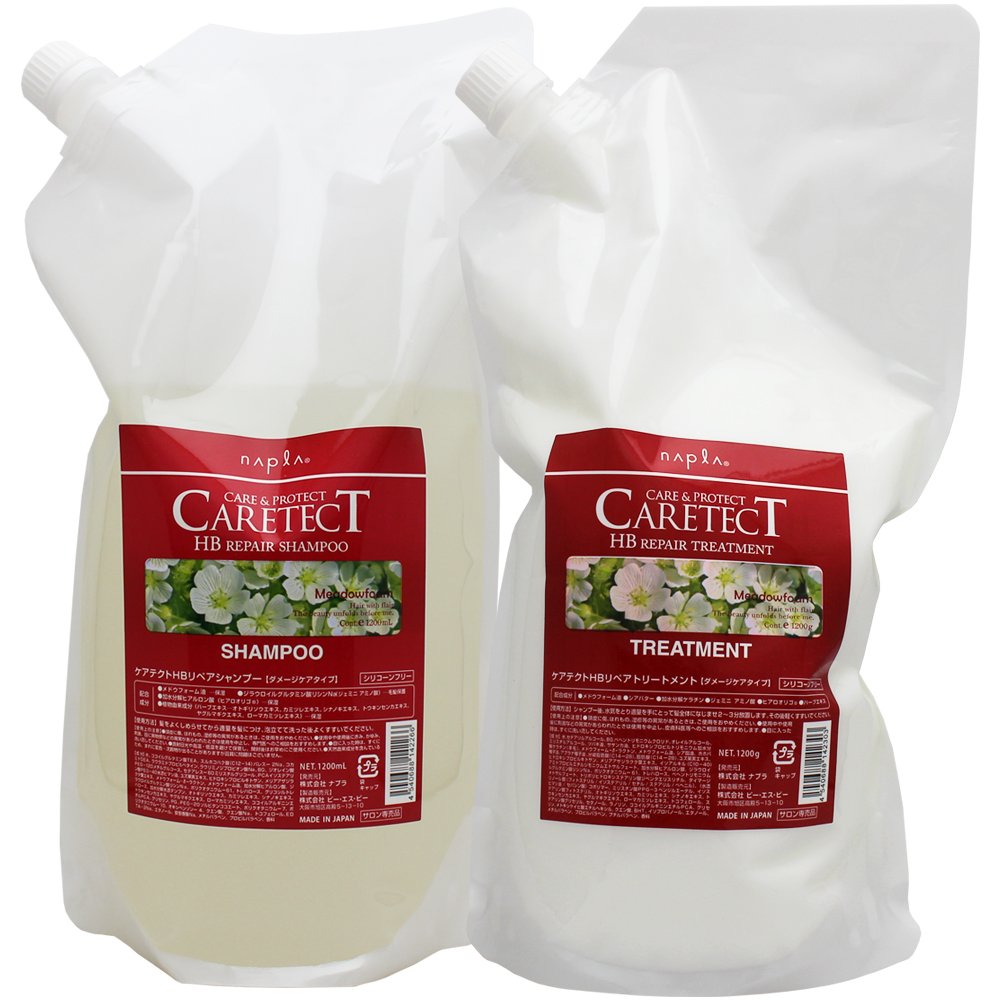 ナプラ ケアテクトHBリペア シャンプートリートメントセット 1200ml [詰替用]