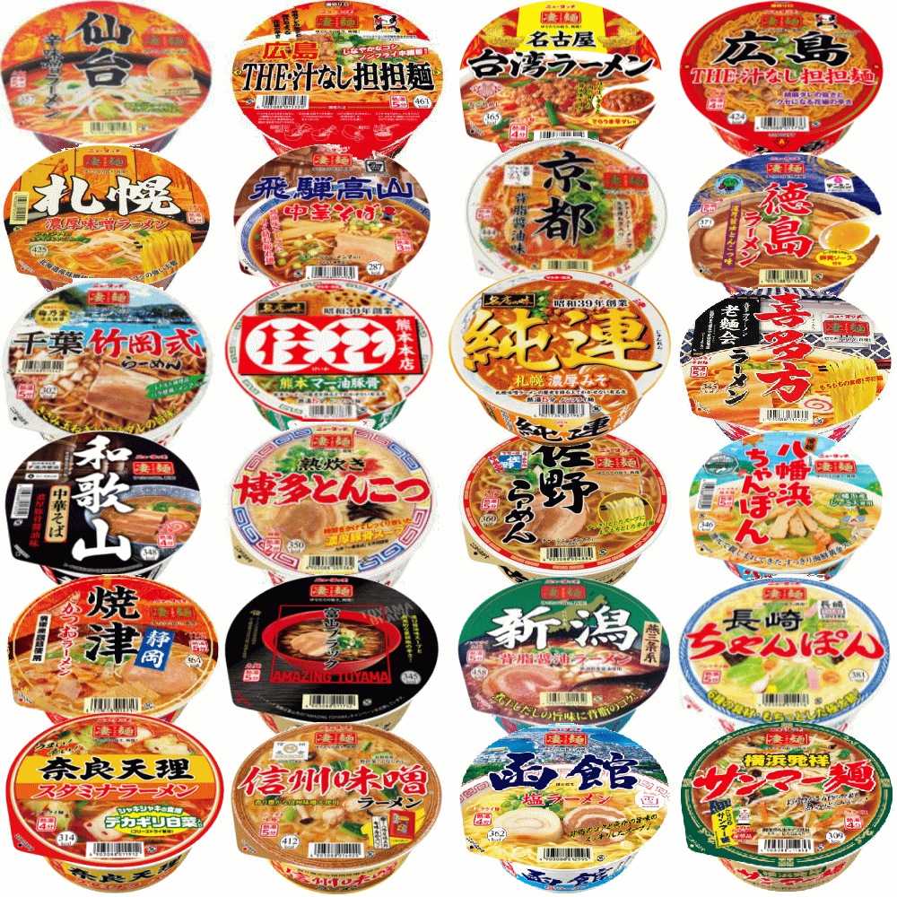 【新発売】 ご当地カップ麺特集 24種 ヤマダイニュータッチVS サンヨー食品名店の味　桂花　熊本マー油豚骨 純連　札幌濃厚みそ 関東圏送料無料