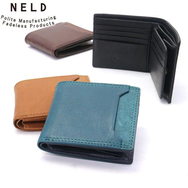 財布 二つ折り財布 MINERO ミネロ レザー BOX短財布 AN180