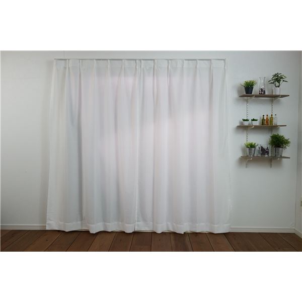 ミラーレースカーテン (幅100cm×丈176cm ナチュラルホワイト 1枚入) 防炎加工 柄 『ロワール』