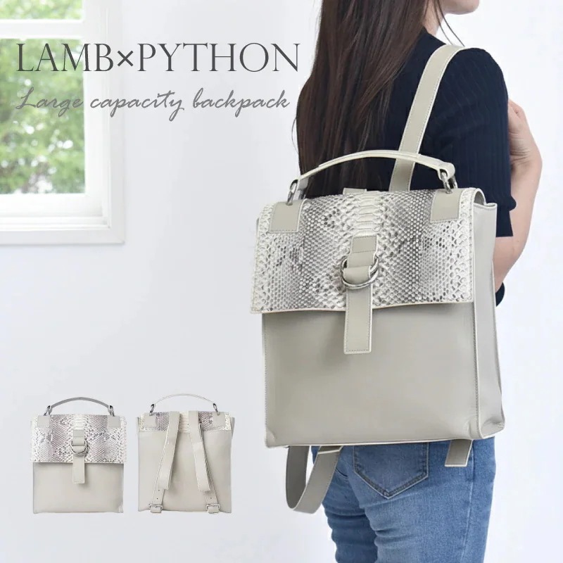 リュック レディース パイソン ラム革 本革 リュックサック 大容量 バックパック 14L レザーリュック 蛇革 羊革 本物 旅行 日帰り 1泊 A4 おしゃれ 自立 大人 女性 ギフト