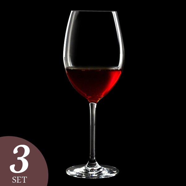 ワイングラス　PALLONE　パローネ　450ml　3個セット　ガラス製 （ 食洗機対応 クリスタル