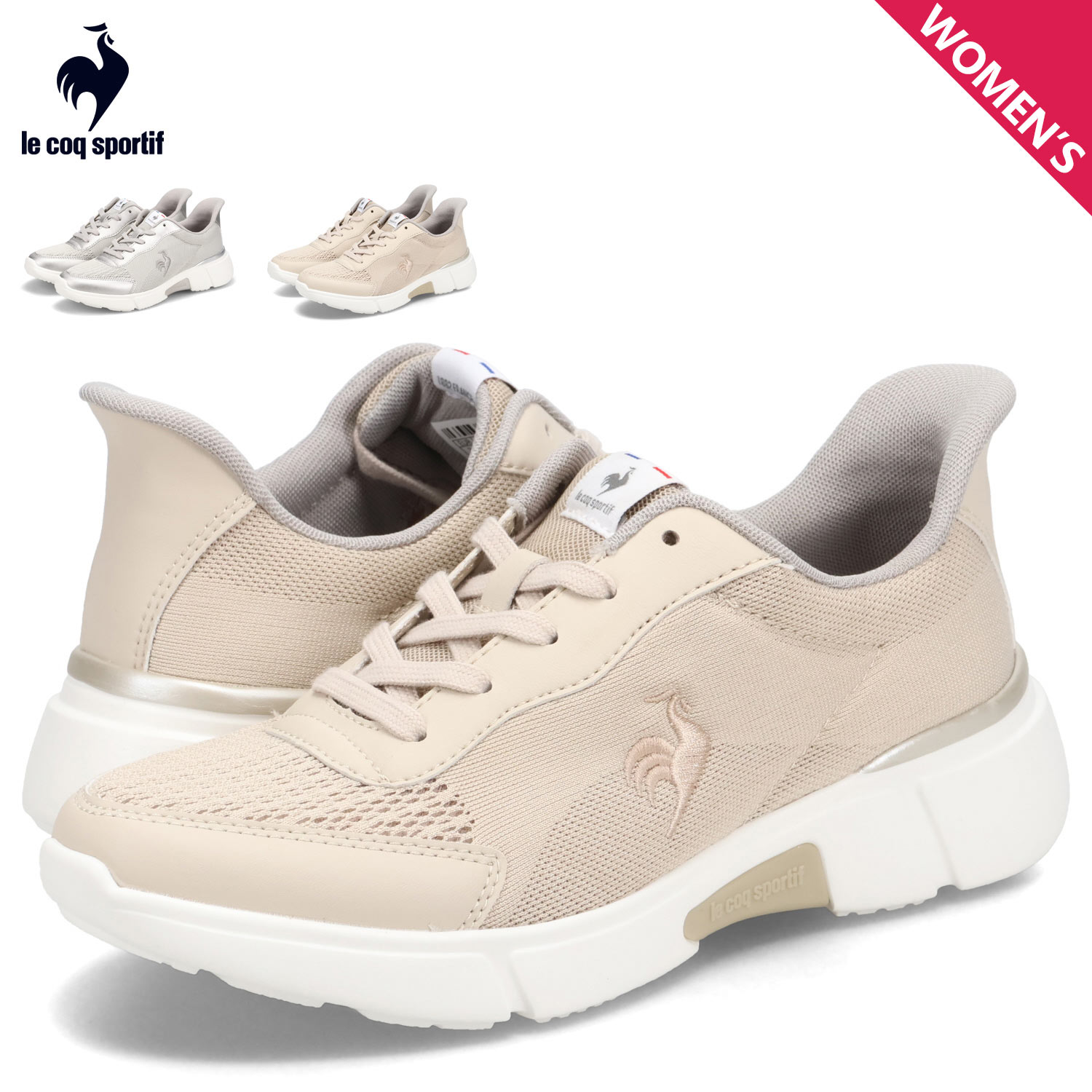 スニーカー LCS ロワールSK レディース 3Eワイズ 軽量 LU5SSN01LZ