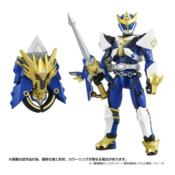 トイライズ AFR-01 リュウケンドー 94644