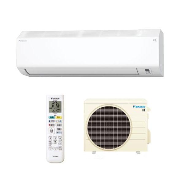 ダイキン エアコン 12畳 ルームエアコン 主に12畳用 CXシリーズ 2024年モデル S364ATCS-W ホワイト DAIKIN