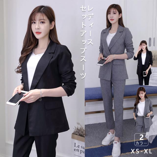 スーツ レディース パンツスーツ 2点セット 洗える セットアップ ビジネス ママ 通勤 オールシーズン 体型カバー 卒園式 入学式