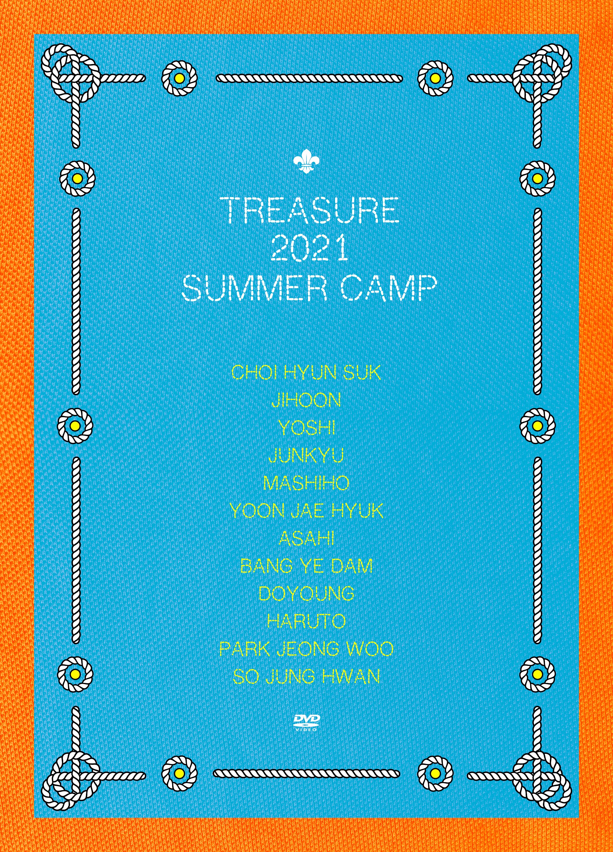 TREASURE - TREASURE 2021 SUMMER CAMP (DVD)
