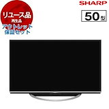 Qoo10] シャープ 液晶テレビ 43型 地上BS110度CS
