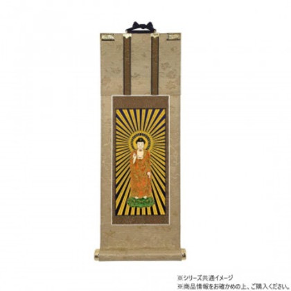 仏壇軸 明暖(あのん) 50代 浄土真宗 本願寺派(西本願寺) 阿弥陀如来 西立阿弥陀