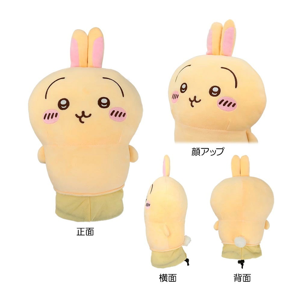 ちいかわGOLF ヘッドカバー(ドライバー用) 2409-CKG003 うさぎ 2024